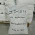 Impact modifier CPE 135a Chlorinated Polyethylene